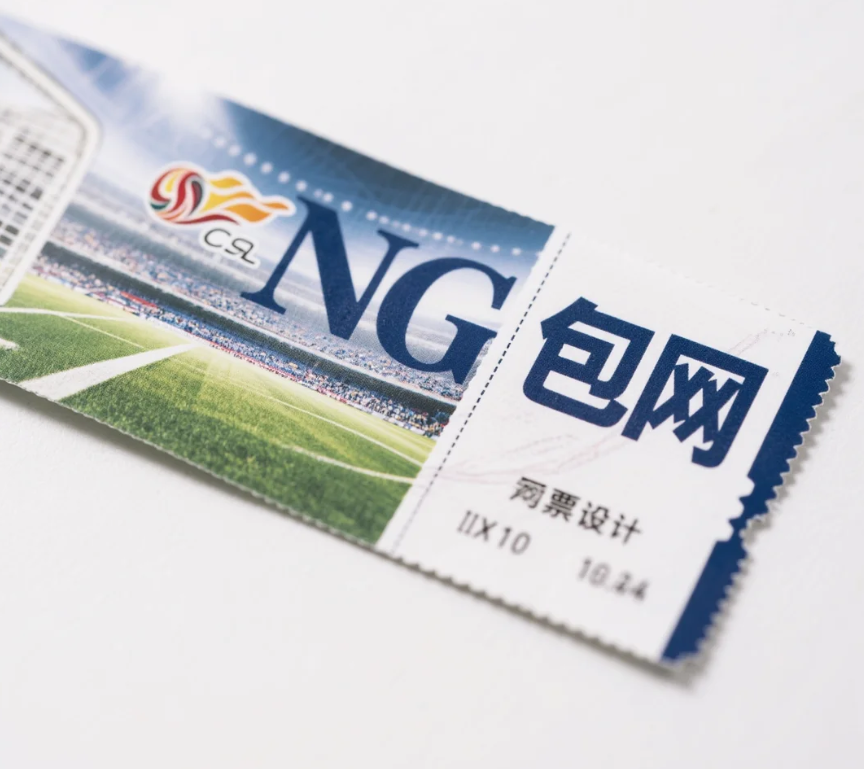 越南足球博彩市场与“越南博彩<strong>包网</strong>”“体育博彩<strong>包网</strong>”的发展分析