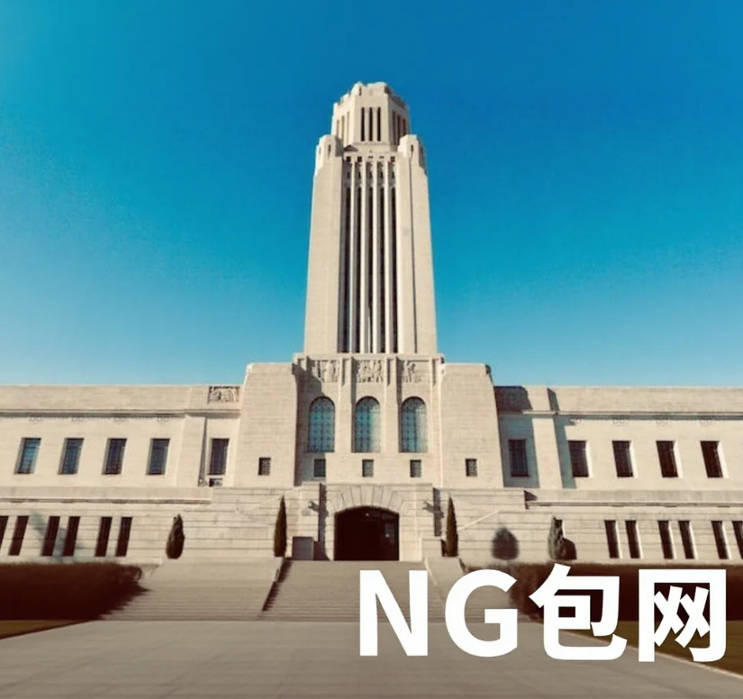 内布拉斯加州2026年重启在线体育博彩立法推动 两项法案延续审议